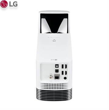 Máy Chiếu LG HF85LA